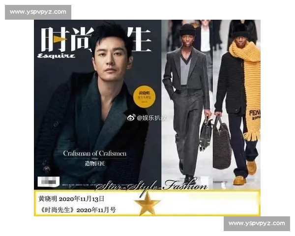 复出在即，重回巅峰的他将如何重新定义职业生涯的未来